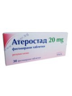 Aterostad 20 mg. 30 tablets